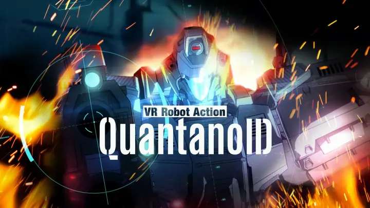 QuantanoID