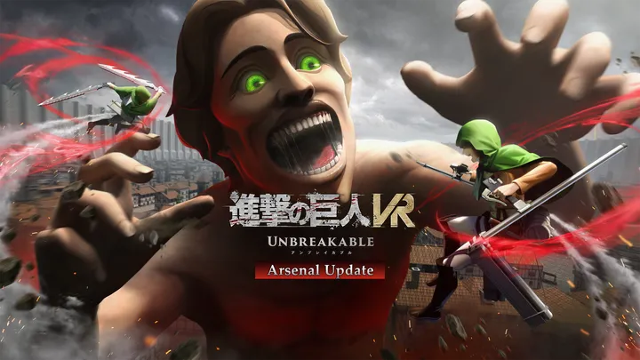 進撃の巨人VR: Unbreakable