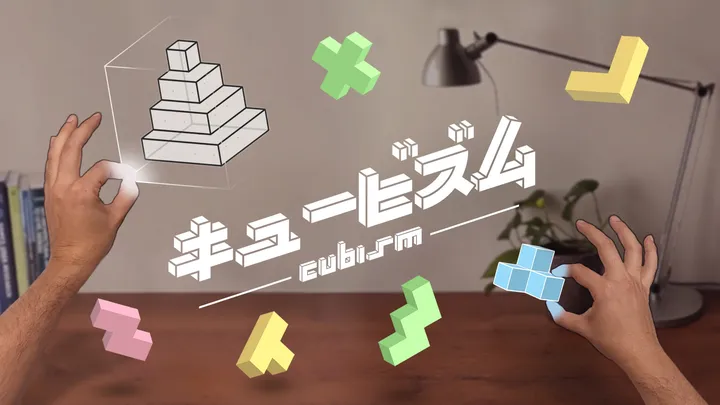 Cubism