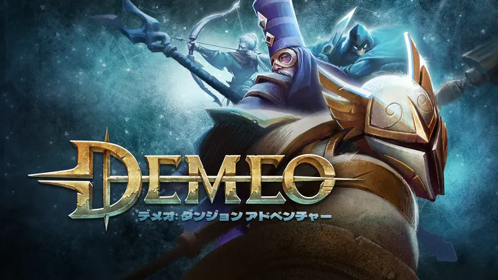 Demeo