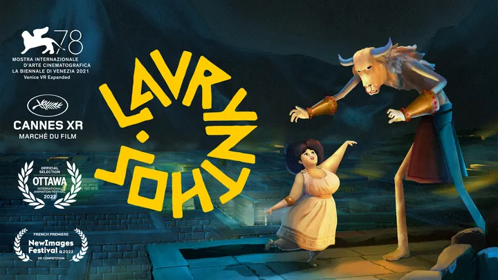 Lavrynthos