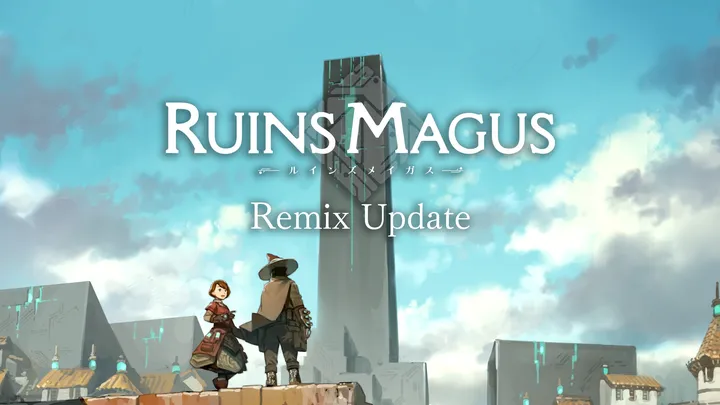 RUINSMAGUS ～ルインズメイガス～
